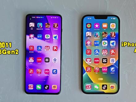 两年前的iPhone13PM对比一加11流畅度测试,苹果性能直接完胜一加 #手机测评