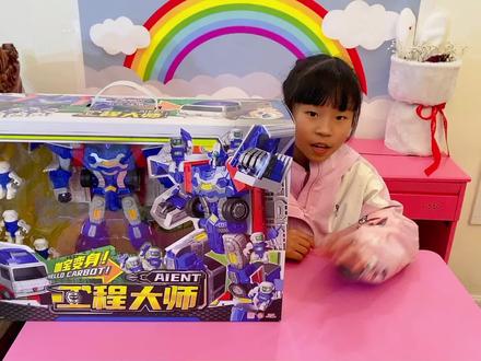 咖宝车神:芯芯把工程大师变身成功了