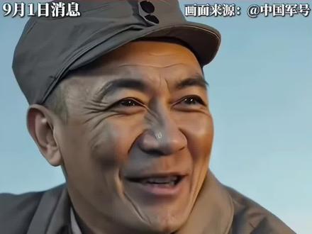 官方公告:柴晓晓同志,未履行请假及报备手续擅自脱岗,连续旷工超15个工作日,被督促办理辞职#柴晓晓事件 #柴晓晓脱岗事件后续 #热点新闻事件