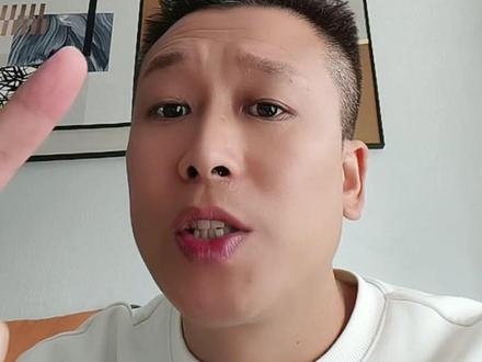 怎么看懂筹码峰#投资有风险理财需谨慎