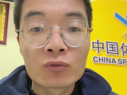 四川排列五拿下2.9亿你怎么看?#中彩票是种什么体验 #中国体育彩票购彩者安心购彩守护行动 #中国体彩公益金主理人