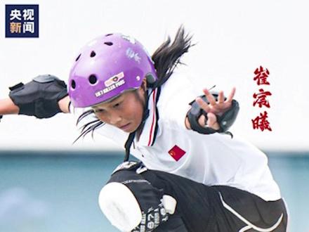 真飒!亚运会滑板女子街式决赛,年仅13岁的中国选手崔宸曦夺得金牌,祝贺!