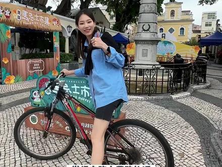 在澳门路环来一场浪漫骑行吧!(各位一定要注意安全哦,小心车辆和行人~#骑行 #五一假期 #旅行 #澳门 #澳门旅游