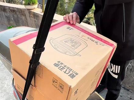 摩托车绑带弹力绳电动车捆绑带后座固定头盔行李松紧橡皮筋拉紧绳#捆绑带 #摩托车 #电动车头盔 #弹力绳 #生活好帮手