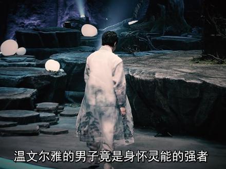 韩版通灵之战-E10 东方魔法大乱斗来啦!梅花道令VS昭愿 #天机试炼场 #综艺推荐 #综艺解说 #韩国综艺 #影娱年味不打烊