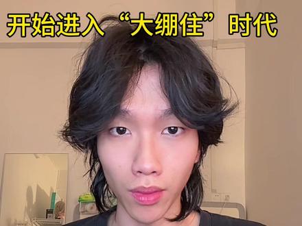 我绷了很久,我不会再绷了。#原神 #鸣潮 #绷住 #抽象