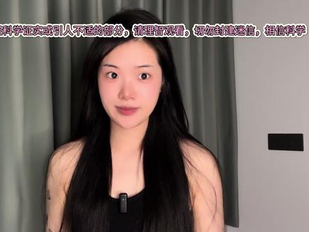 认过干爹干妈吗?被认过干女儿干儿子吗?#每日分享