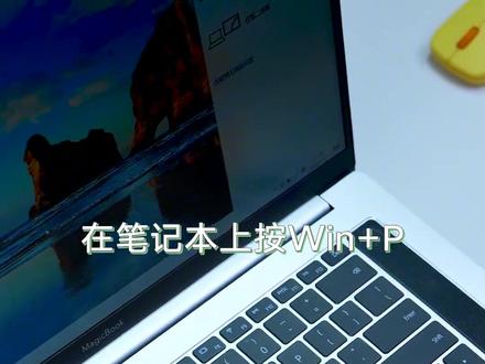 #电脑 #实用分享 #品牌 绿联type-c转HDMI同屏转换连接线#好用不贵经济实惠 #性价比超高