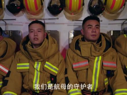 震撼发布!福建舰成功弹射三型舰载机! #福建舰