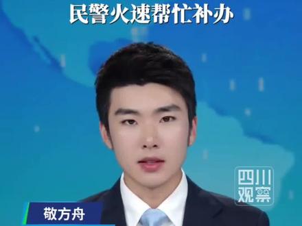祝考生高考顺利,谈谈中考高考改名的时机选择,会影响入学吗?