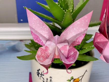 折纸凤尾蝶,蝴蝶的折法视频,手工制作
#创作灵感 #蝴蝶折纸 #干货分享 @DOU+小助手