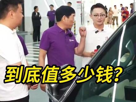 董事长把自己名字签在车上,到底“值多少钱”?#魏建军证明真心服务才是最优解
#魏你放心