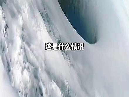 这些天气你都认识么?看起来都非常震撼 #天气 #科普 #震撼