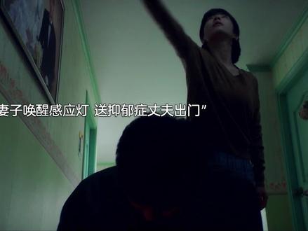 “悬溺一响,纯爱登场”,硬汉九龙浦只有在老婆面前是个爱哭鬼!#超异能族 #柳承龙