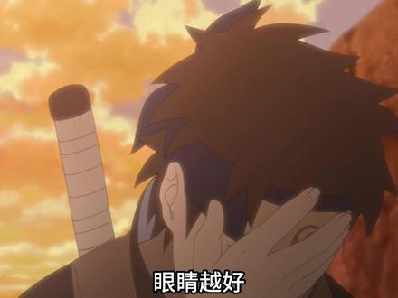 瞎扯火影淡:梦 终究要醒 #火影忍者 #火影