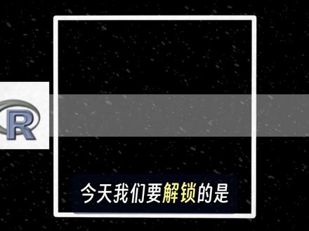 Kali linux保姆级安装教程! 附笔记
#计算机#程序员#Kali#黑客#自学网络安全