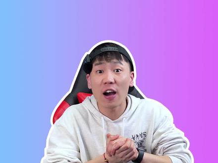 玩游戏经常闪退 崩溃 小白不会处理怎么办?#电脑 #电脑配置 #diy电脑 #电脑小技巧 #装机伐木累