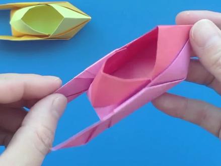 带尾翼的快艇#手工折纸 #手工教程 #折纸#玩具#快艇