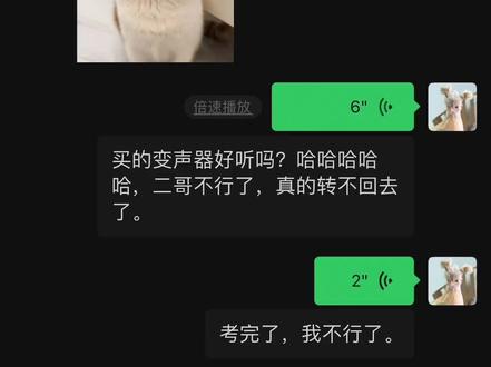 #kk键盘 骗你们的能恢复,没花钱,真的大家去试试