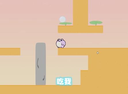 谁是小笨蛋呀~ #捣蛋蛙 #双人游戏 #情侣日常 #青年创作者成长计划