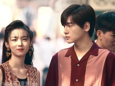 #夏晓兰周诚好健康的恋爱关系 爱一个人最好的方式,就是经营好自己,给对方一个优质的爱人。对的人会站在你的前途里。好舒服自然的感情线啊。#周也 #翟潇闻 #娱乐评论大赏 @DOU+小助手