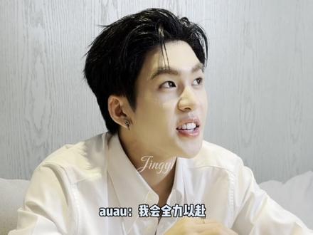 本人一天天到底在急什么.......
面签完结束,游戏一个都没玩成功就只感觉脑子嗡嗡的
#auausave #auautnp