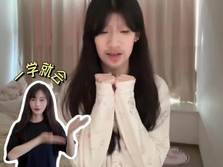 亲爱的别生气了 #变装 #转场 #亲爱的别生气了 #亲爱的别生气了变装挑战