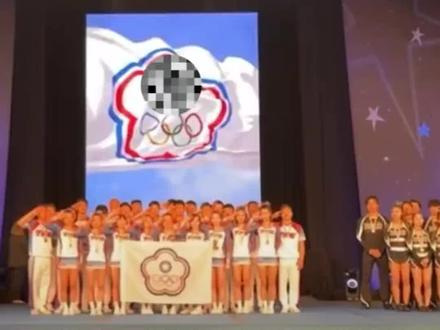 台湾是中国的一部分是世界共识,美国也得承认!来源:东阳日报
