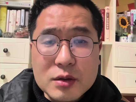 数学如何做到会做的题都做对#初一#初二#中考