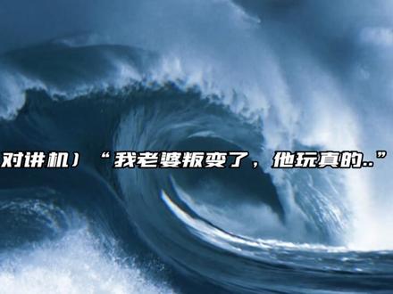 小白是懂得反客为主的,被这波宣示主权的操作帅到了
#人鱼陷落 #兰波 #白楚年
