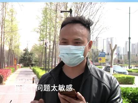 学生未上课 学费能否退?(1) #学校 #学生未上课学校不退费 #教育 #河南dou知道