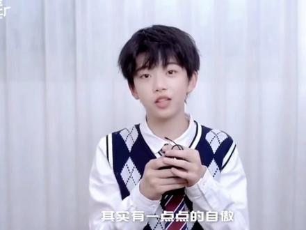 少年终不会被困在大雨里#张函瑞#成长#养成系