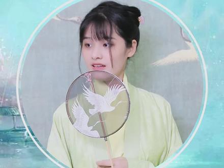 夏天最爽的事难道不是在空调房里吃西瓜吗?#汉服 #原创国风计划