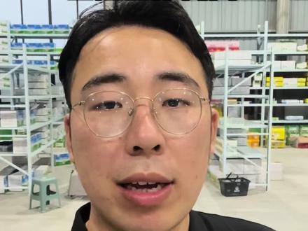 嗓子发炎,直播暂停几天 #国丰农服