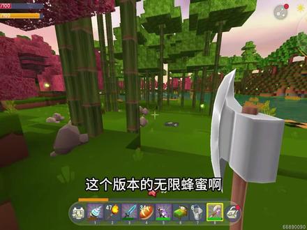 迷你世界:极限中版本生存第16期,刷无限蜂蜜做蝴蝶花园 #迷你世界