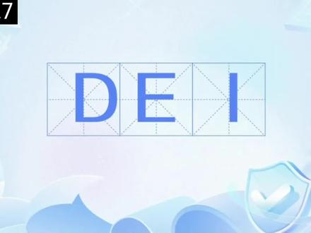 美国#DEI#政治正确