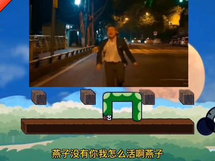 燕子没有你我怎么活,贪吃的苹果蛇第168关通关攻略#贪吃的苹果蛇 #抖音小游戏 #小游戏 #益智游戏 #学生党