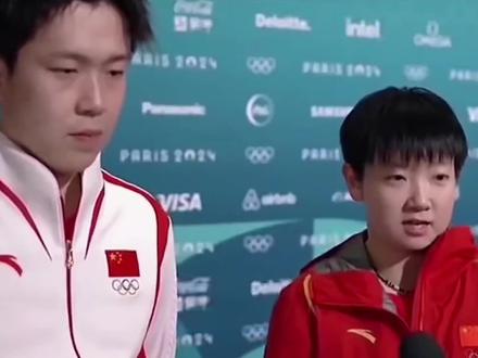 我用生命保证,至于用谁的命?还没有想好!
#莎头 #国乒小剧场
动动脑子吧,不然都生锈了。