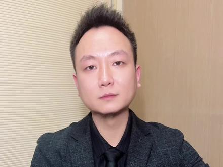 成为人大代表 普通人怎么成为代表?#选举权 #人大代表