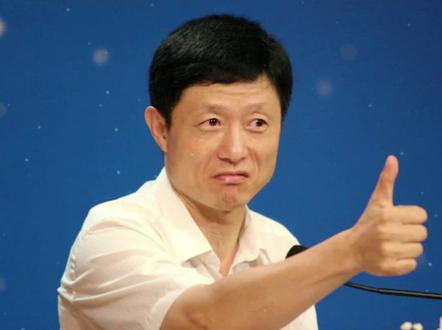 中国传统礼仪常识:拱手礼#艾跃进