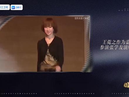 没想到这么多年后大家突然才发现“原来这是你写的”,我可能还是太i了~既然如此,那#国乐无双全民荐曲 也想偷偷问你们最想听哪一首,大家一起来告诉我吧。#国乐无双