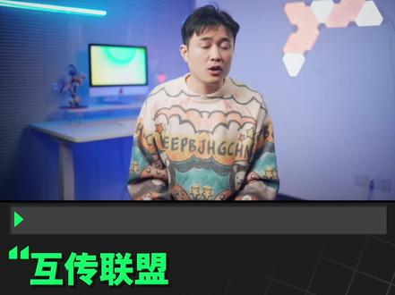 小米、OPPO、vivo一起搞了个大动作,以后换手机更方便了!#互传联盟 #小米 #oppo #vivo