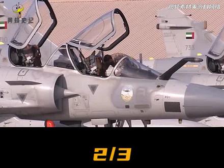 中国在迪拜航展有大收获,阿联酋4亿多买12架L-15,美俄也无力竞争