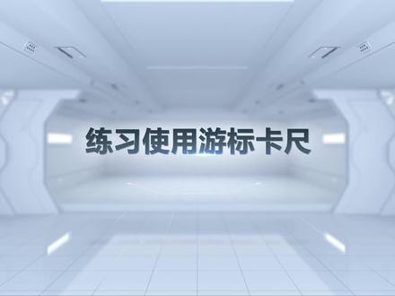2022届高考物理考前热点回顾!#高三 #高考 #物理实验