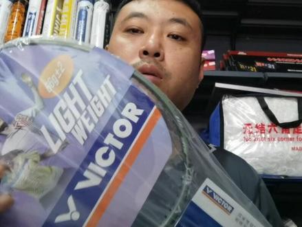 #羽毛球 #羽毛球拍 #因为热爱所以坚持 #实拍原视频 胜利TK66