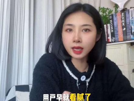 红果批量暂停真人短剧项目 #红果短剧 #红果批量暂停真人短剧 #短剧 #AI短剧 #AI