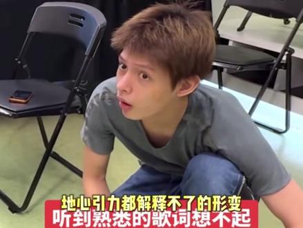 赵雨凡:一张劝退百万梦女的建模脸#抽象 #赵雨凡 #CORTIS进行曲 #帅哥 #反差