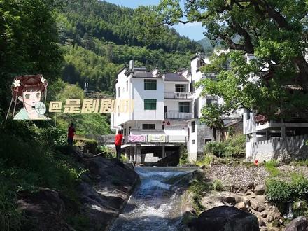 夏天怎么能不体验一把清凉刺激的漂流呢!#一漂跨三省的快乐get到了 #漂流 #旅游