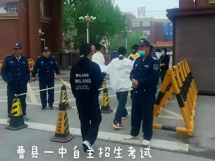 加油加油加油!奥利给!