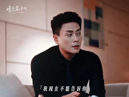 姐妹们,你家老公的新剧#暗恋者的救赎 1月23号中午12点优酷开播!记得去看吖!